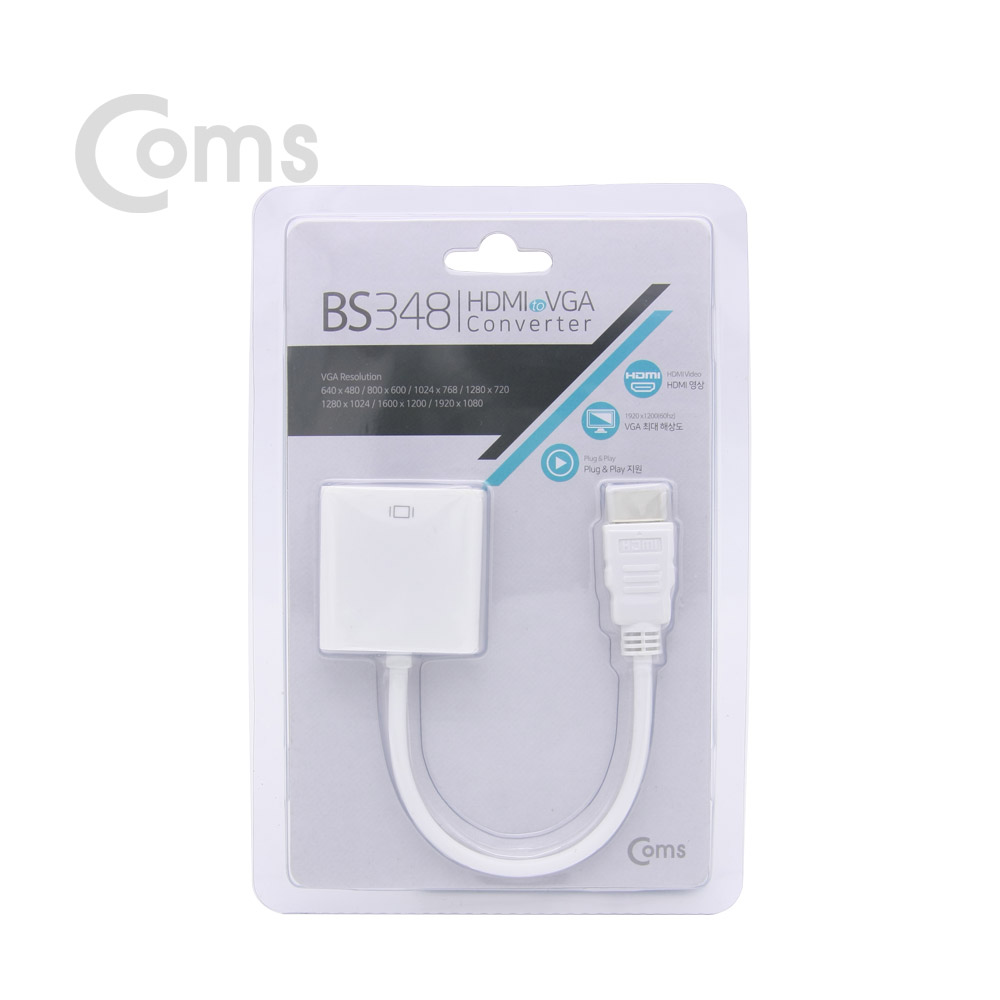 Coms HDMI 컨버터(HDMI to VGA) 오디오 미지원 / 케이블 일체형