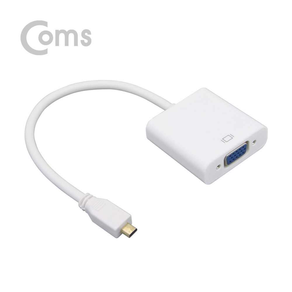 Coms HDMI 컨버터(Micro HDMI to VGA) 오디오 미지원 / 케이블 일체형