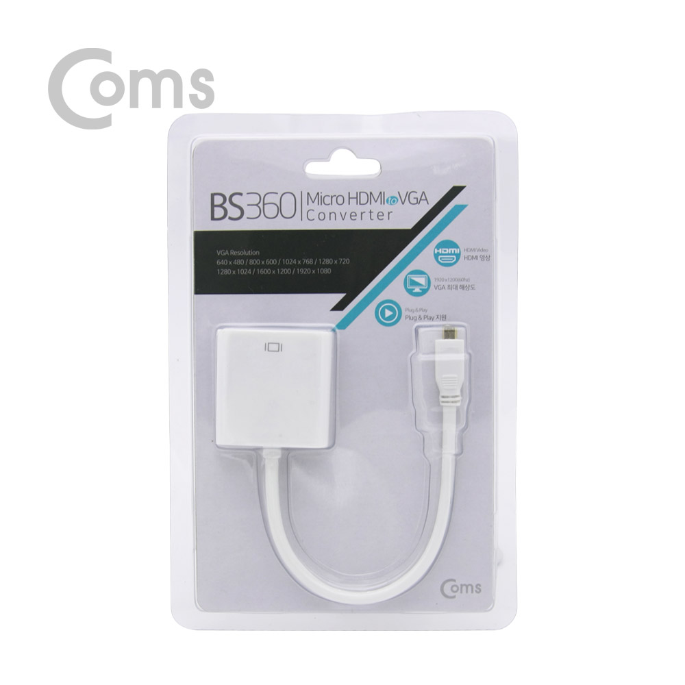 Coms HDMI 컨버터(Micro HDMI to VGA) 오디오 미지원 / 케이블 일체형