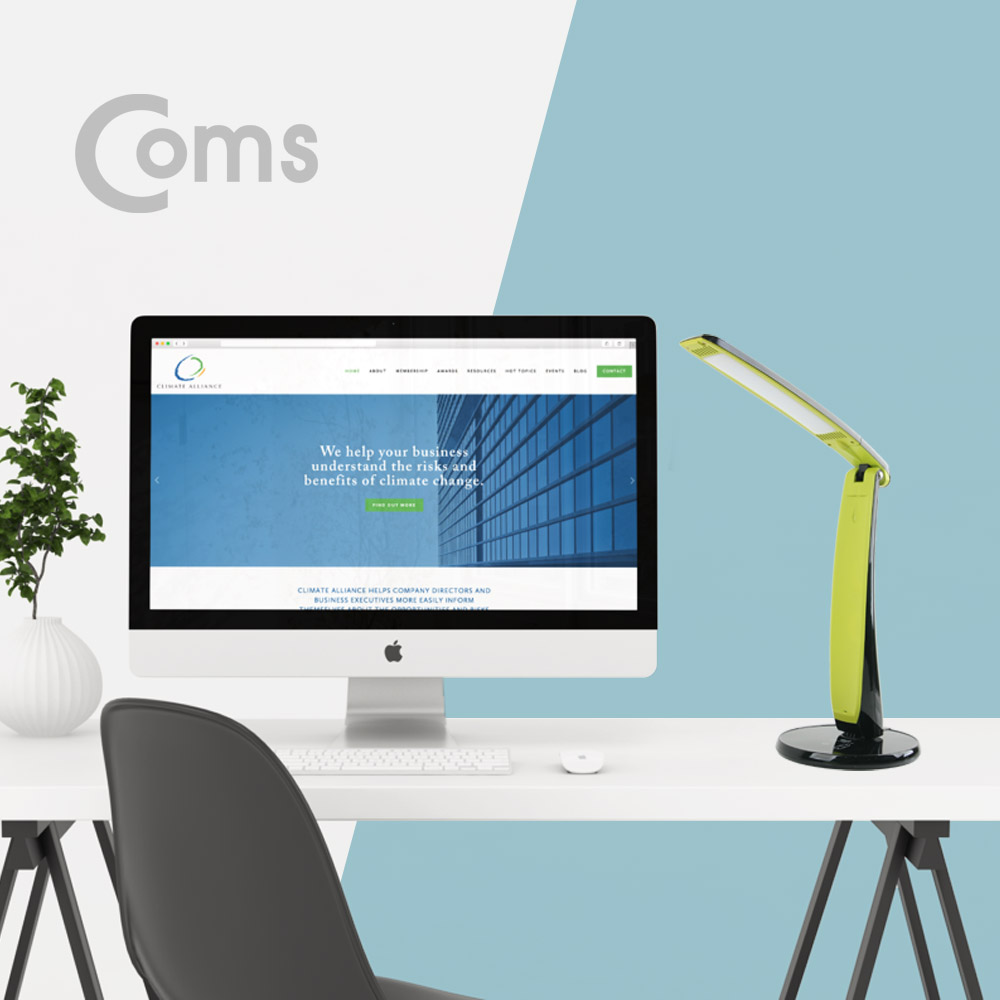 Coms 바이오플러스 LED 스탠드(블랙) / BI300 / 시력보호 / 초절전 / 밝기조절