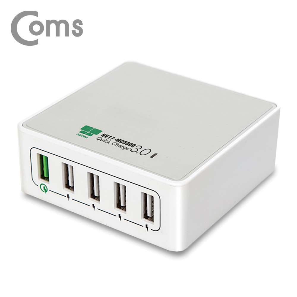 Coms 나비 USB 5포트 멀티충전기 QC 3.0 / MAX 40W / 5Port / QC 3.0