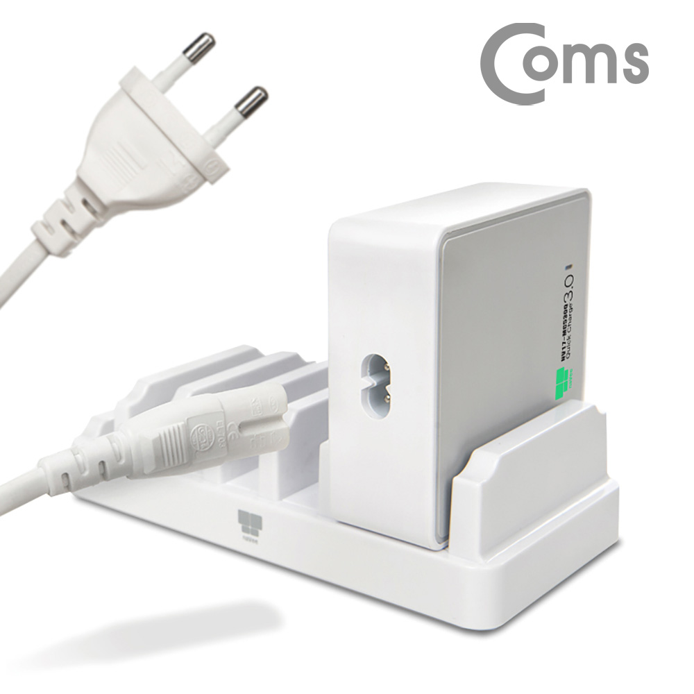 Coms 나비 USB 5포트 멀티충전기 QC 3.0 / MAX 40W / 5Port / QC 3.0