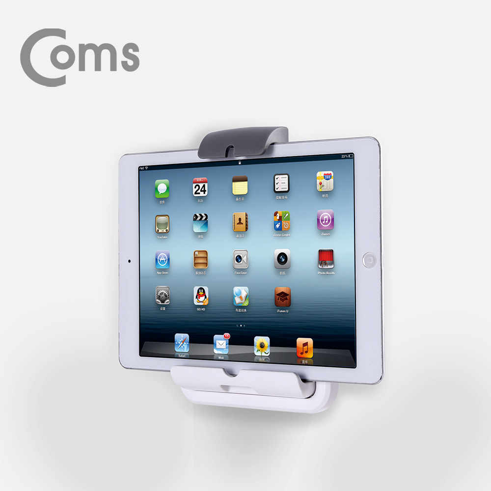 Coms 다기능 스마트 타블렛 스탠드/VESA거치/White / 자석거치/고정패드
