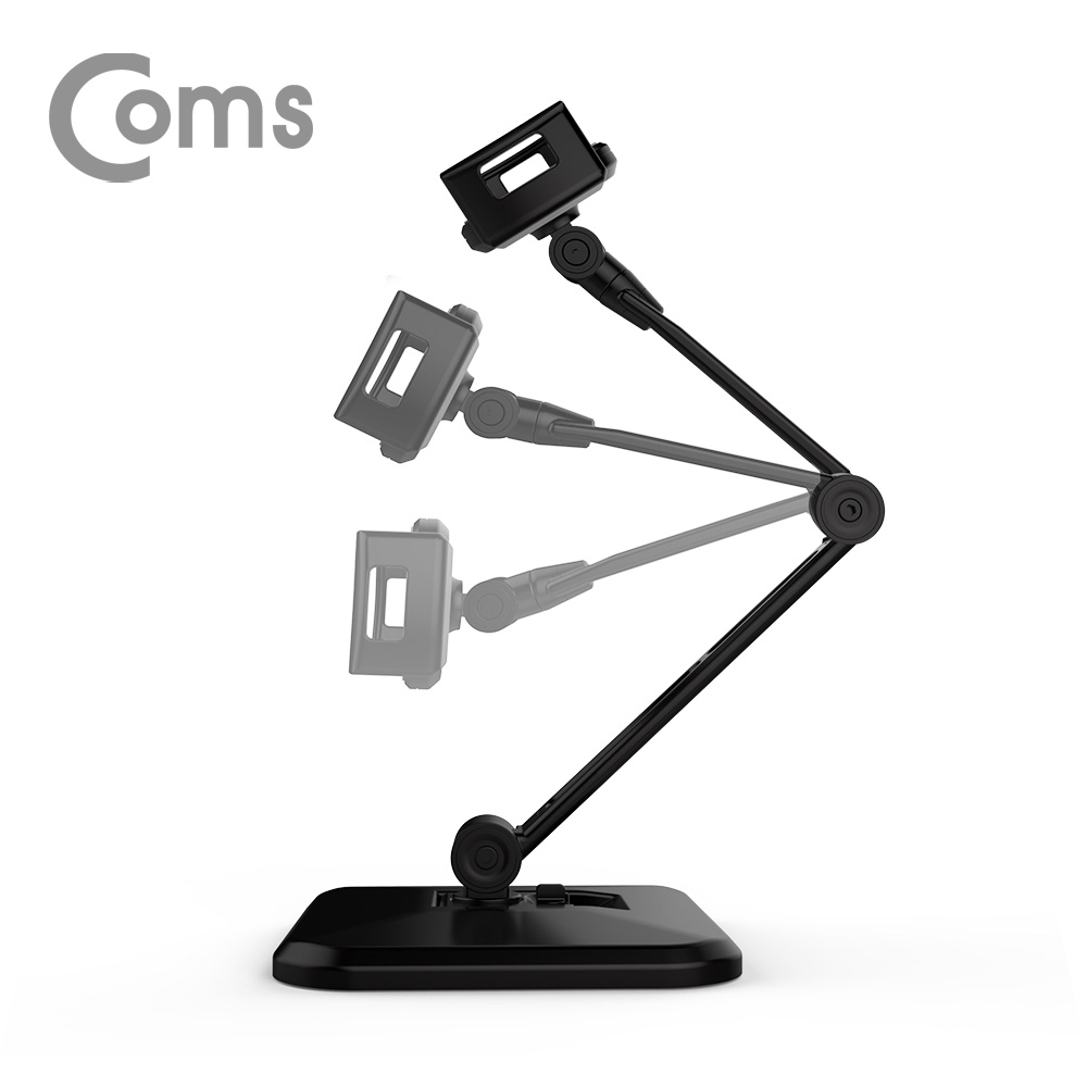 Coms 스마트 타블렛 데스크 스탠드/각도조절/Black/회전/벽면거치