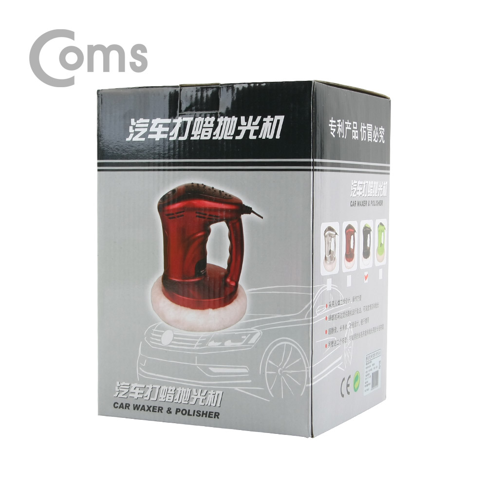 Coms 폴리셔(광택기) 차량관리