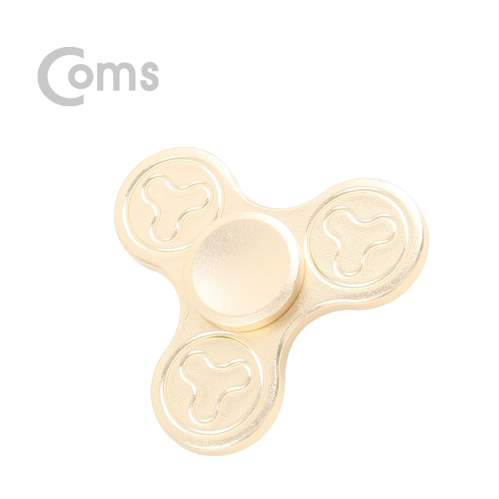 Coms 피젯스피너, 삼각날(Triple)/ 알루미늄 메탈 / 피젯 토이 / 키덜트 장난감