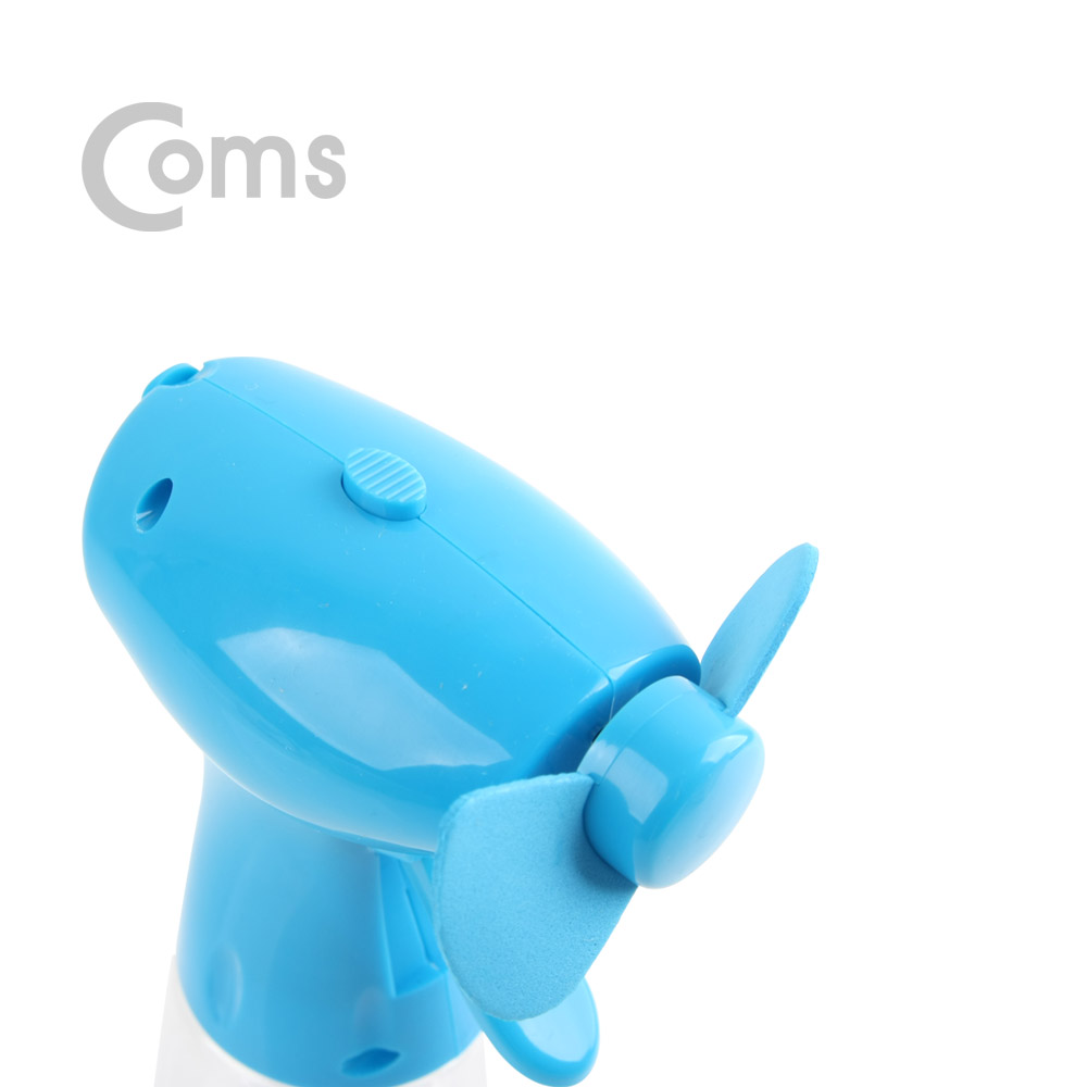 Coms 분무기 선풍기 / 450ml /AA건전지 사용