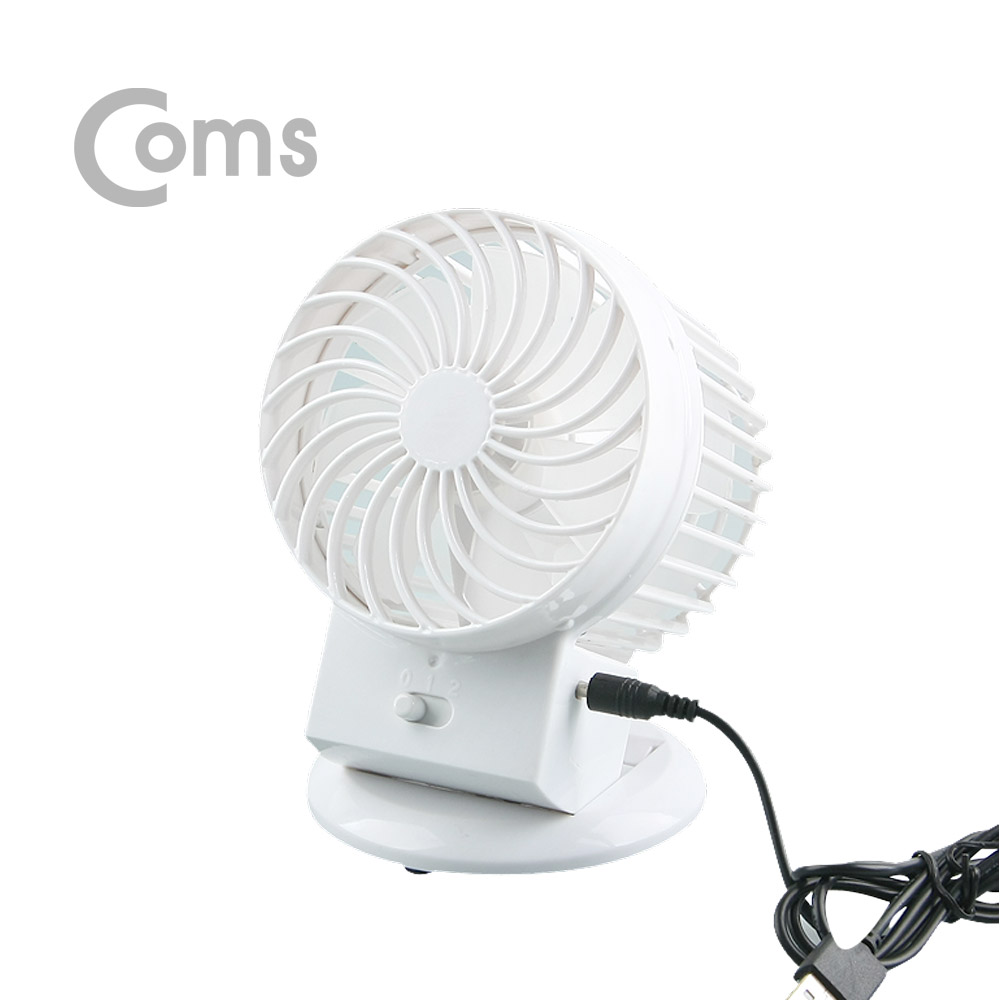 Coms USB 선풍기 (2중모터/80mm) White / 2단 바람세기 /evn2