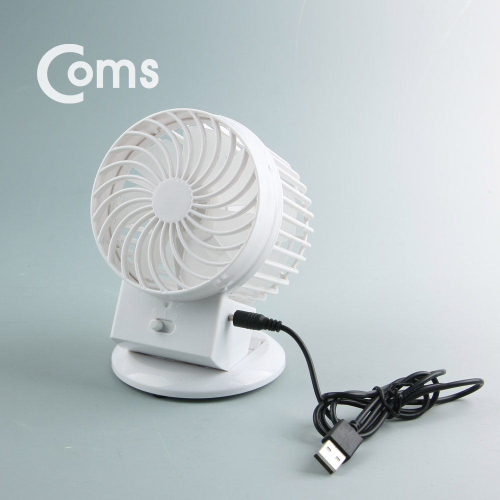 Coms USB 선풍기 (2중모터/80mm) White / 2단 바람세기 /evn2