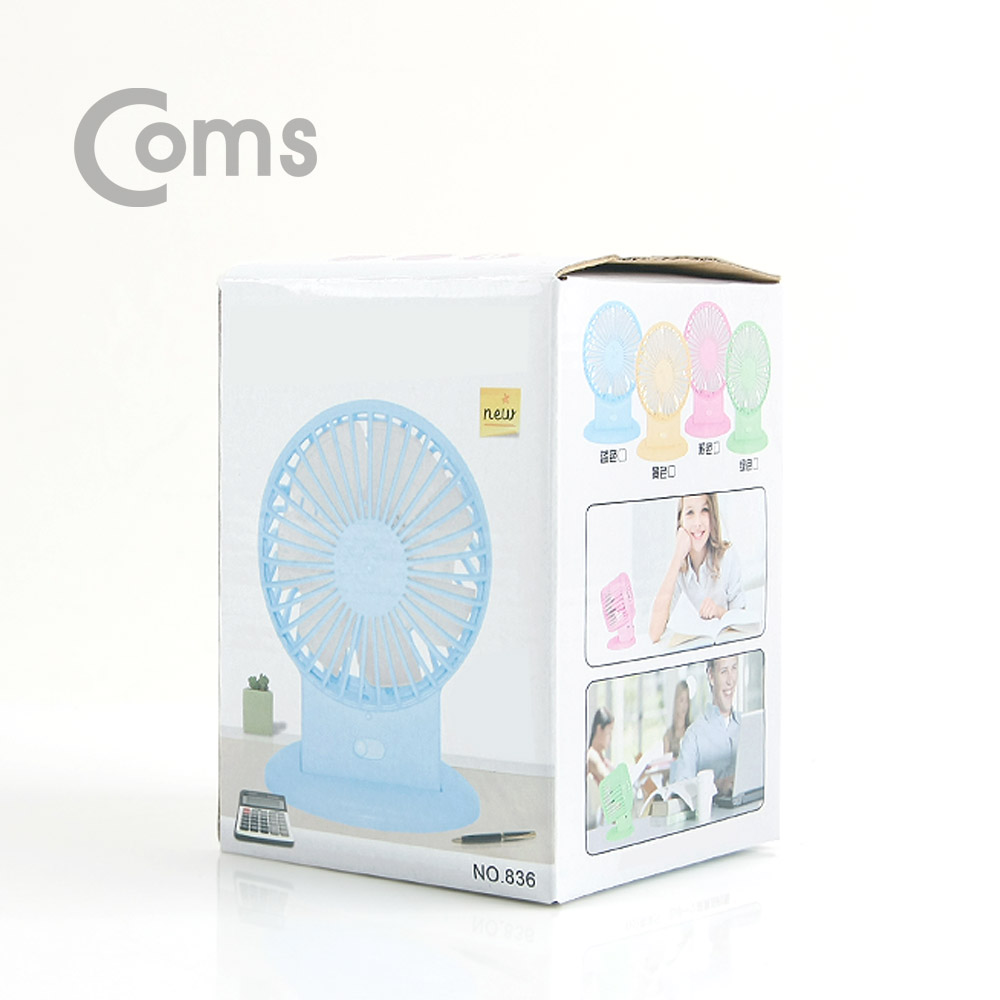 Coms USB 선풍기 (2중모터/80mm) White / 2단 바람세기 /evn2