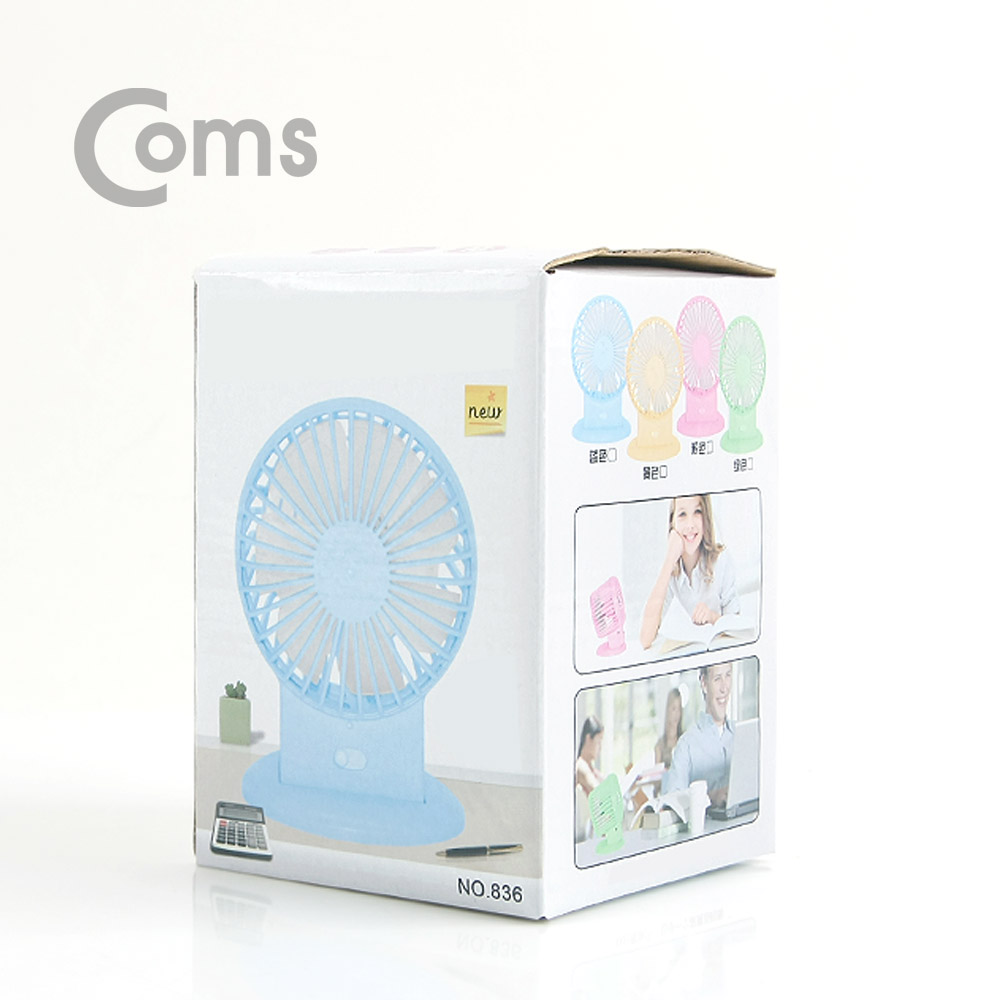 Coms USB 선풍기 (2중모터/80mm) Blue / 2단 바람세기 /evn2