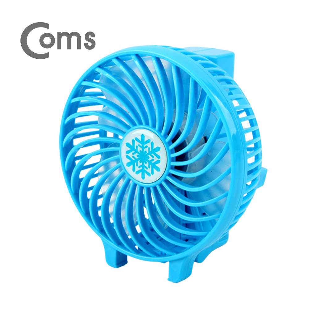 Coms 휴대용 USB 토네이도 선풍기 (충전/접이식) 90mm Blue