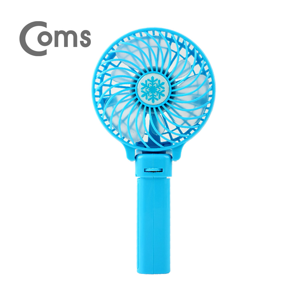 Coms 휴대용 USB 토네이도 선풍기 (충전/접이식) 90mm Blue