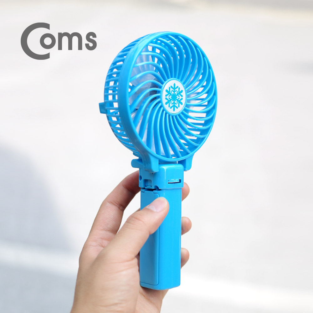 Coms 휴대용 USB 토네이도 선풍기 (충전/접이식) 90mm Blue