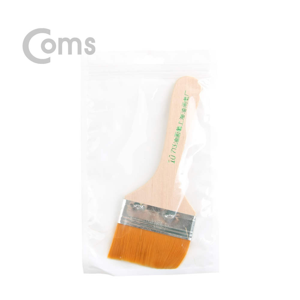 Coms 다용도 브러쉬(기판 청소용 솔), Brown - 6.5cm x 17cm