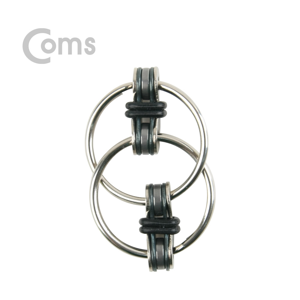 Coms 피젯 체인 / 피젯 토이 / 키덜트 장난감