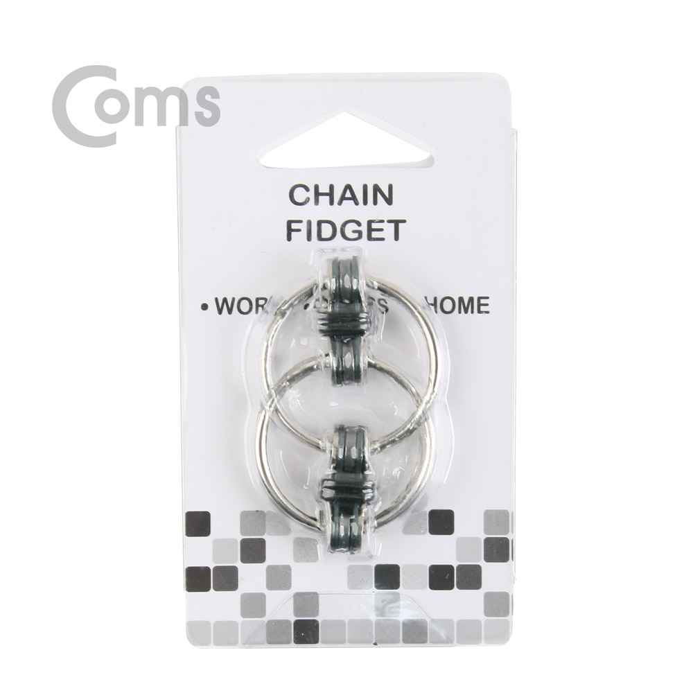 Coms 피젯 체인 / 피젯 토이 / 키덜트 장난감