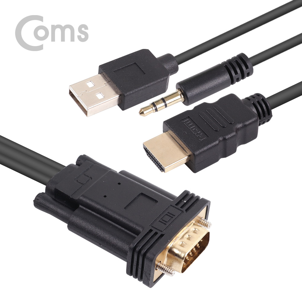 Coms HDMI 컨버터(HDMI to VGA) 1.5M / 오디오 지원(케이블 타입, 스테레오 & USB전원)+젠더