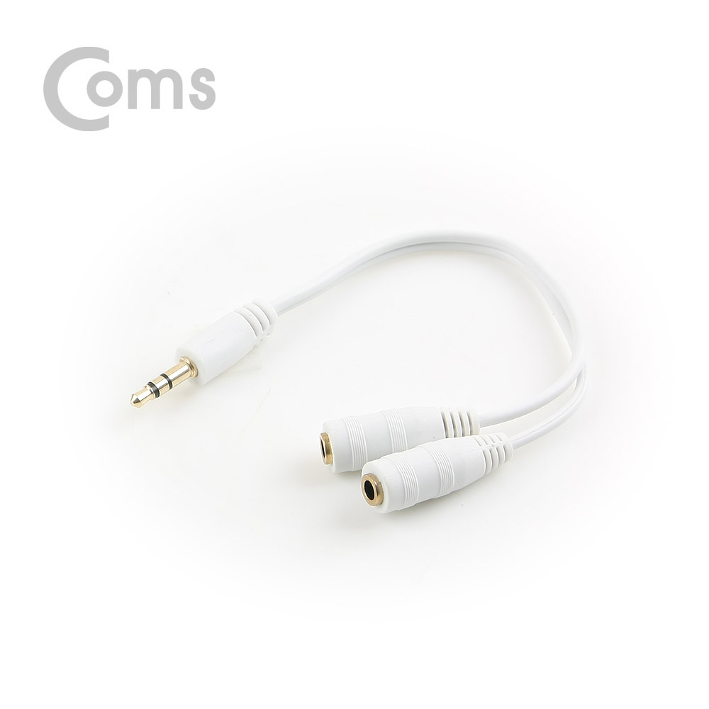 Coms 스테레오 젠더 Y형(3.5 M/Fx2)/2분배 10cm, White/Stereo
