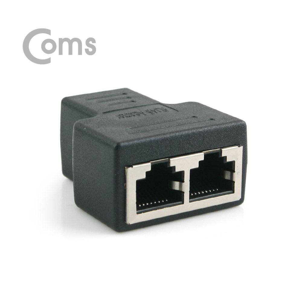Coms 커플러(RJ45) FT형 8P8C, 고급형, Black, STP/UTP