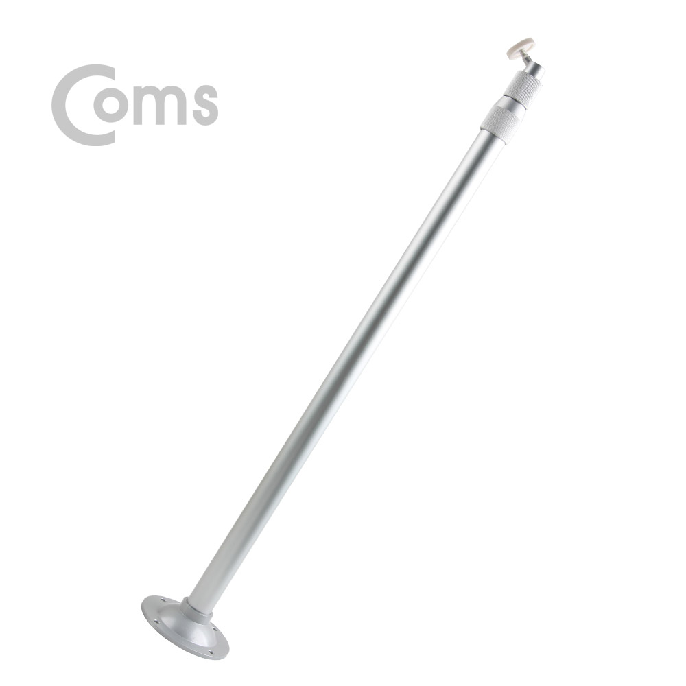 Coms CCTV용 거치대(Silver) 1관절 60cm(최대 120cm)
