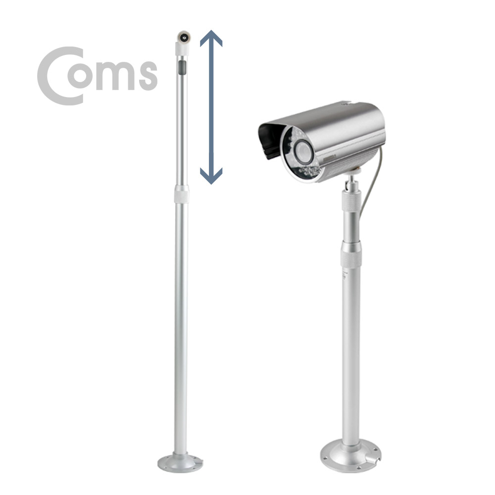 Coms CCTV용 거치대(Silver) 1관절 60cm(최대 120cm)