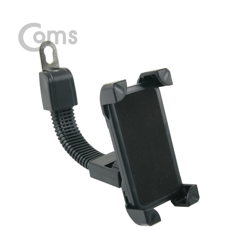 Coms 자전거 스마트폰 거치대 - Flexible 자바라