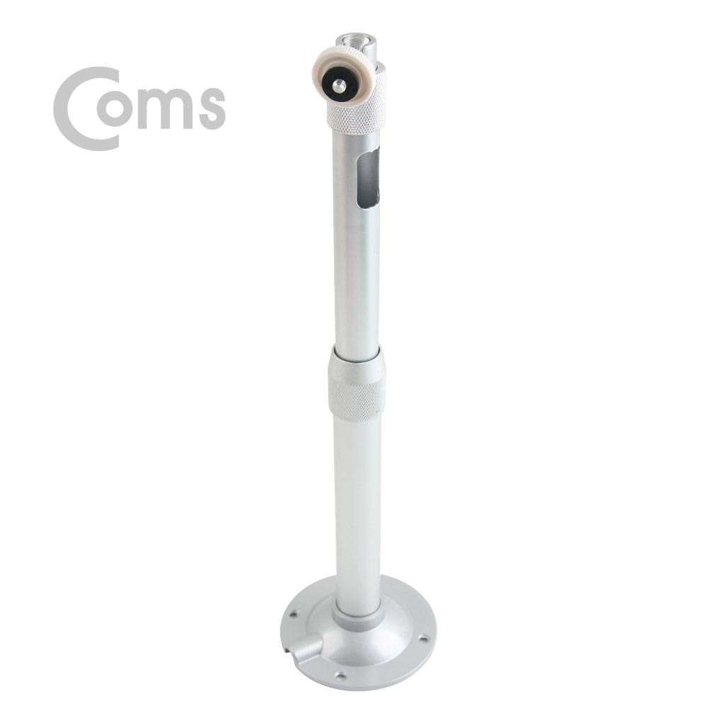 Coms CCTV용 거치대(Silver) 1관절 25cm