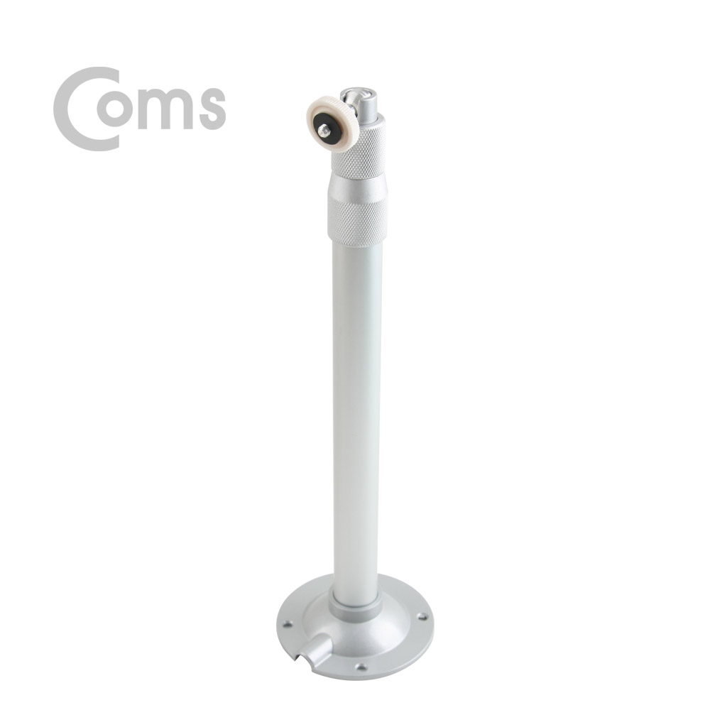 Coms CCTV용 거치대(Silver) 1관절 30cm