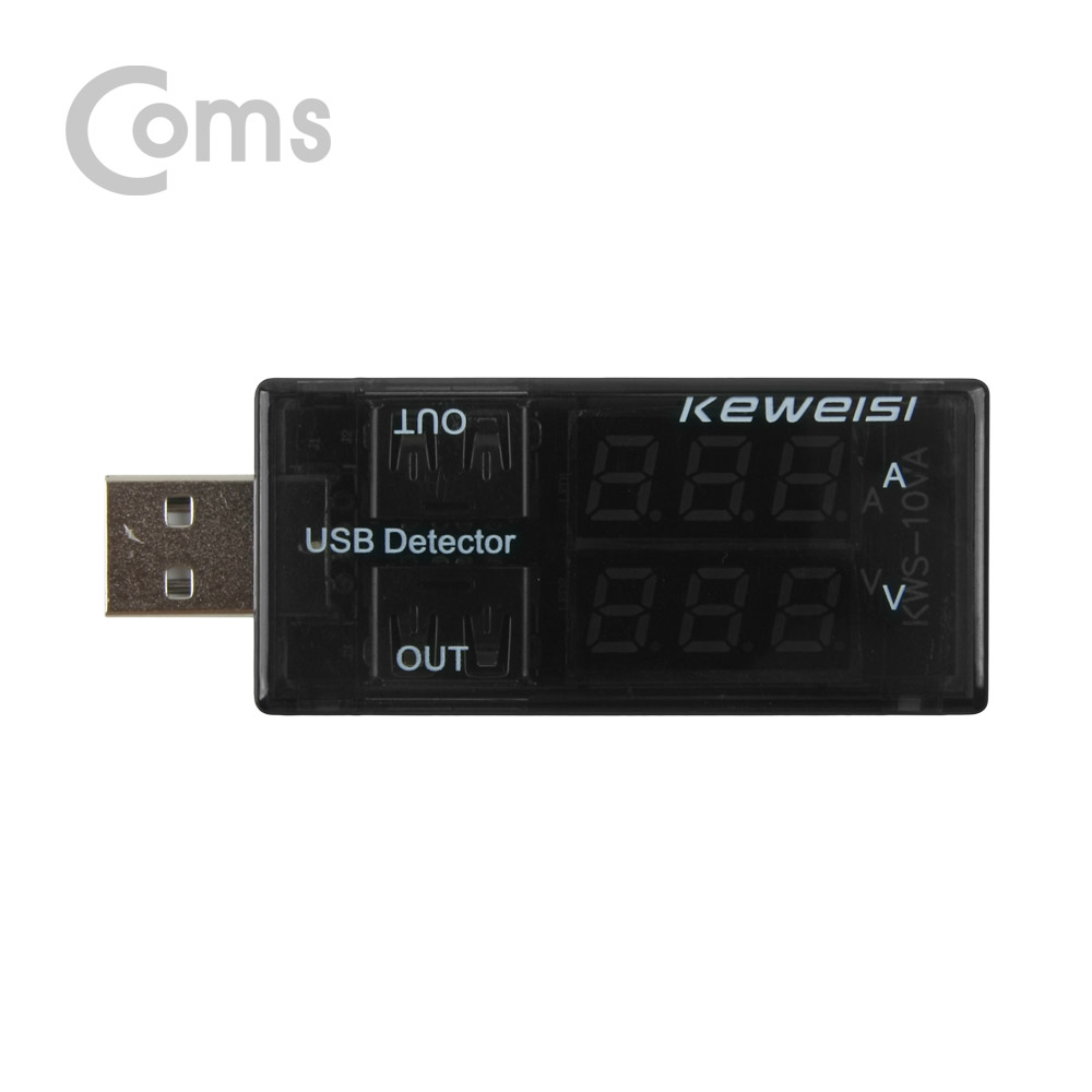 Coms USB 테스터기(전류/전압 측정), KWS-10AV, 2Port 측정