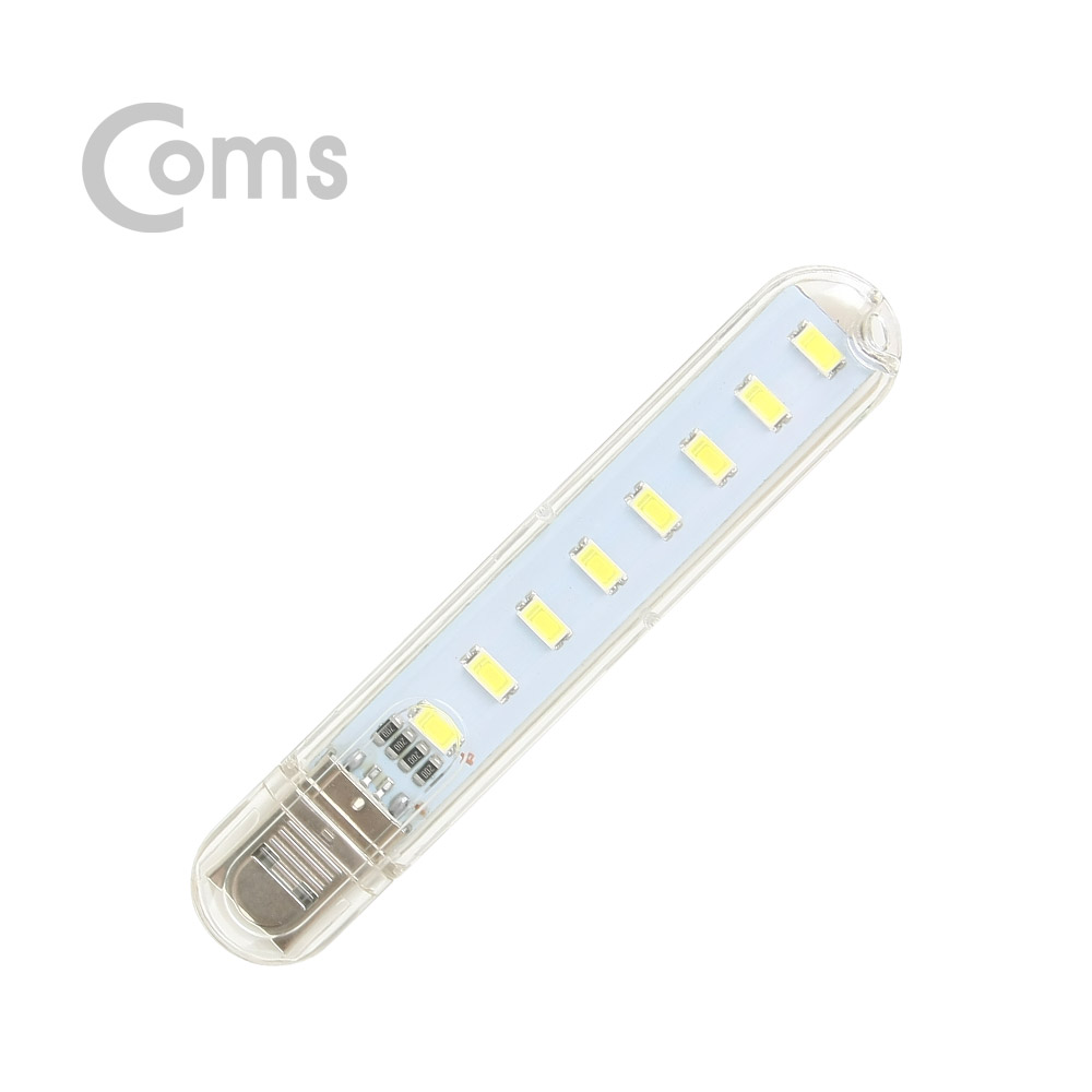Coms USB LED 램프(스틱), 10cm 8LED/Yellow