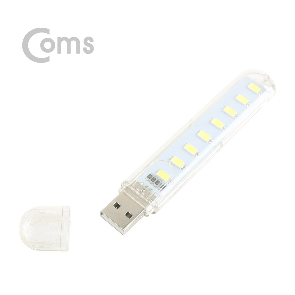 Coms USB LED 램프(스틱), 10cm 8LED/Yellow