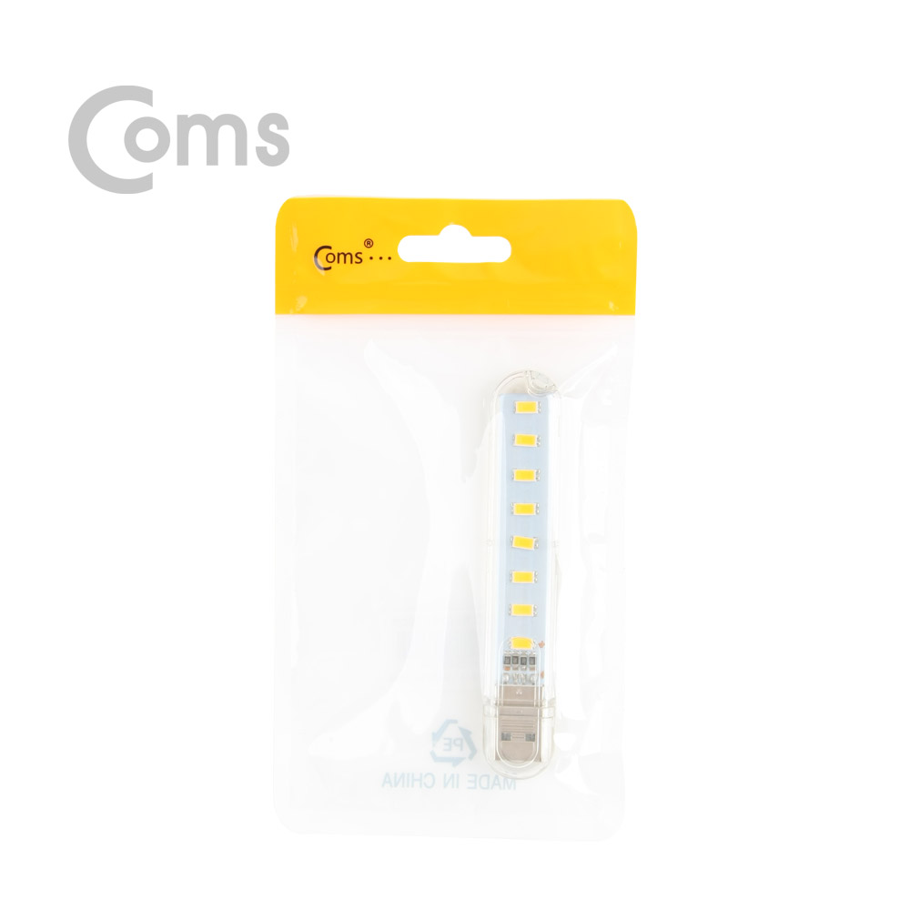 Coms USB LED 램프(스틱), 10cm 8LED/Yellow