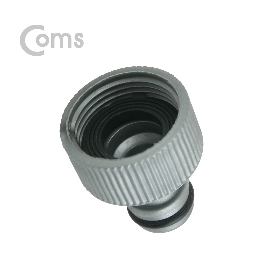 Coms 스프링 쿨러, 호스 연장 젠더