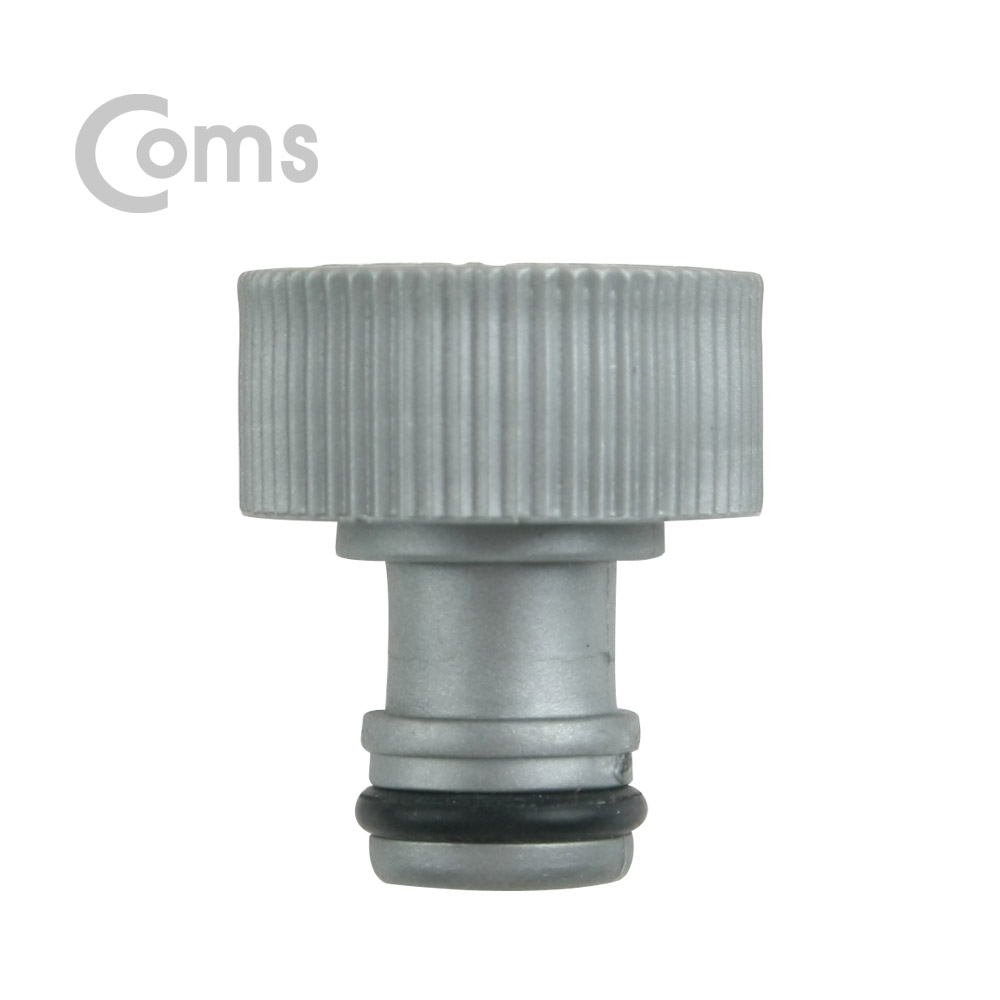 Coms 스프링 쿨러, 호스 연장 젠더