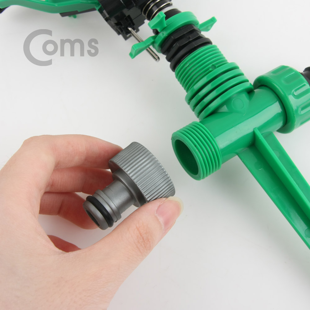 Coms 스프링 쿨러, 호스 연장 젠더