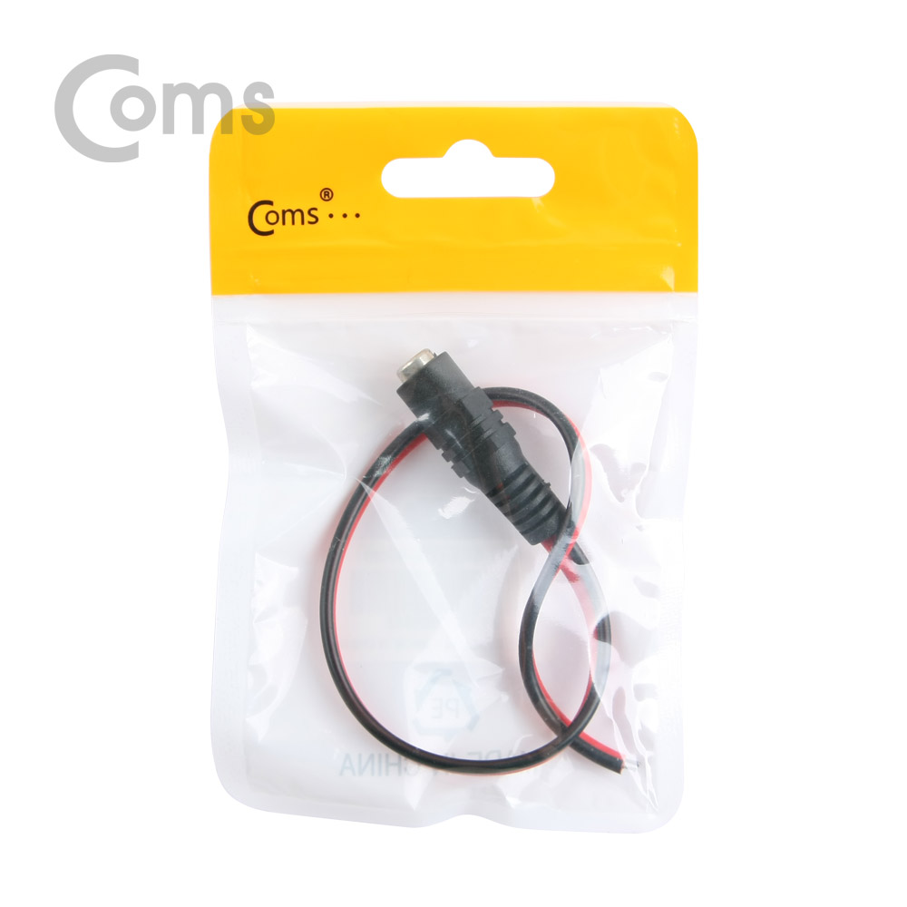 Coms DC 전원 케이블(제작용) DC 잭(F) 25cm