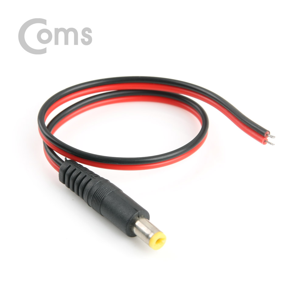 Coms DC 전원 케이블(제작용) DC 플러그(M) 25cm