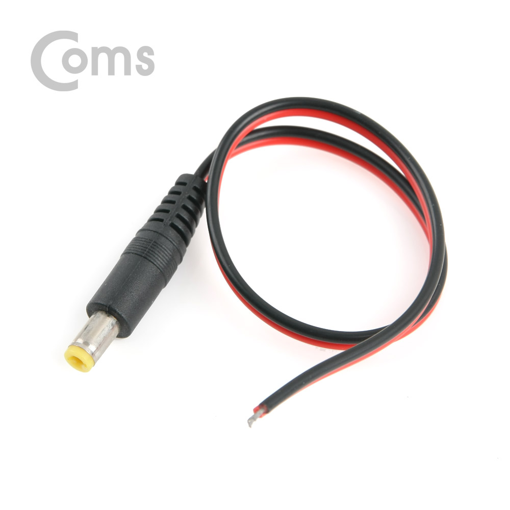 Coms DC 전원 케이블(제작용) DC 플러그(M) 25cm