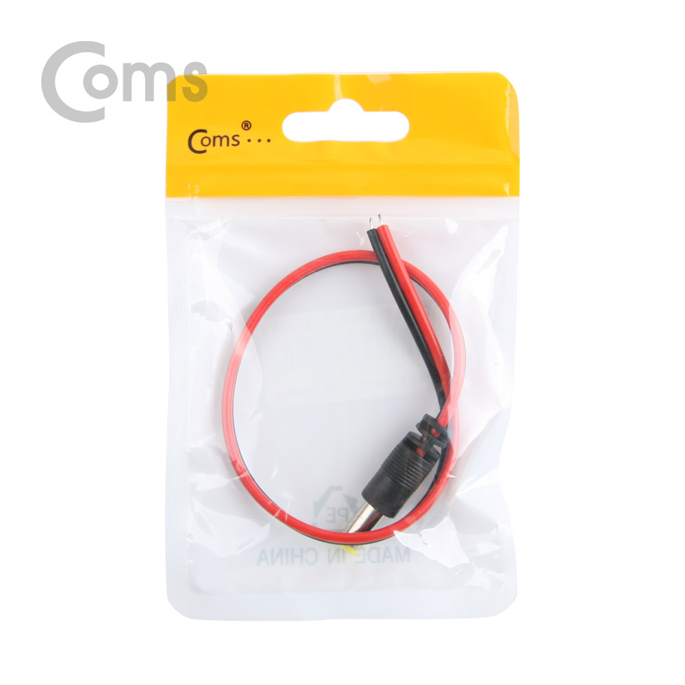 Coms DC 전원 케이블(제작용) DC 플러그(M) 25cm