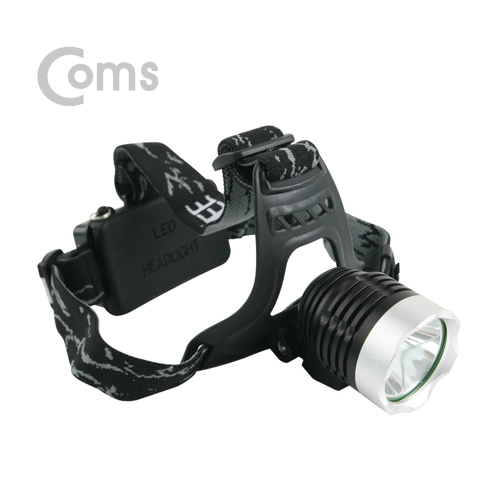 Coms 헤드램프, 1800lm 고휘도 LED 장착 / White 1 LED 사용 / LED 램프