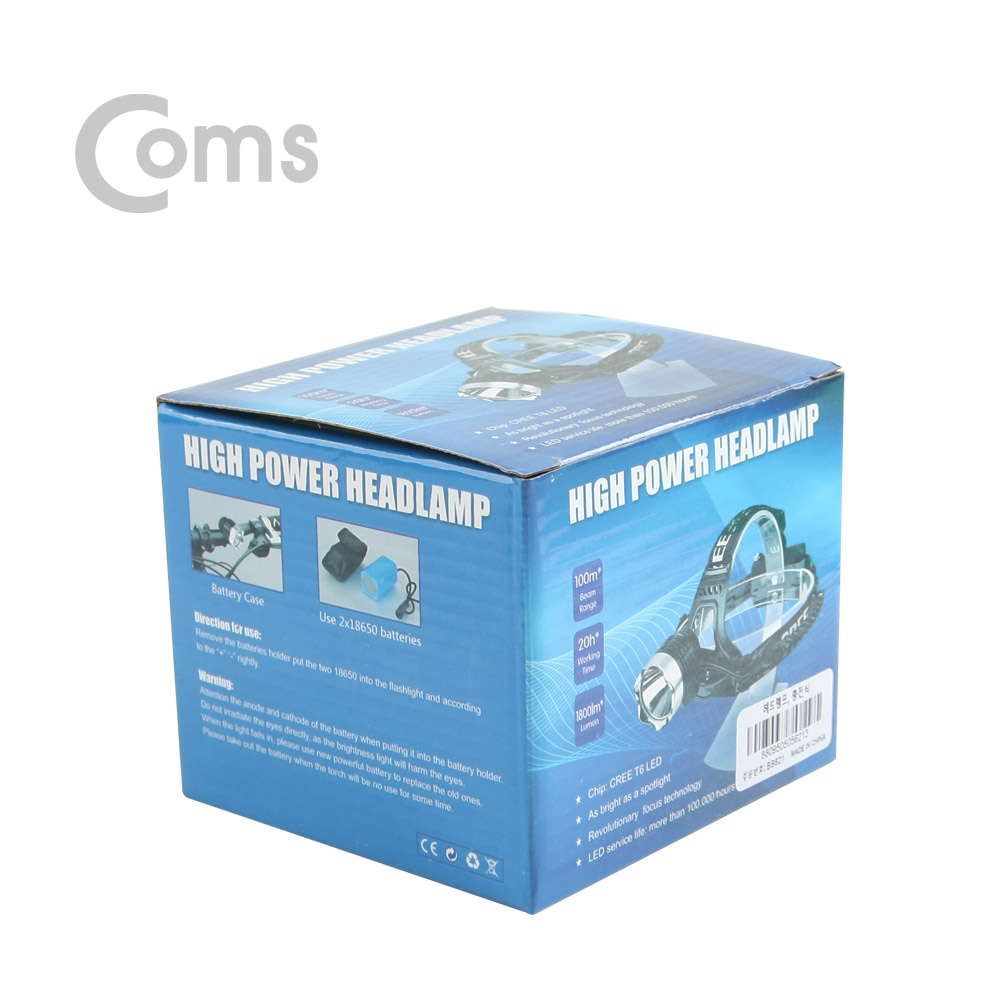 Coms 헤드램프, 1800lm 고휘도 LED 장착 / White 1 LED 사용 / LED 램프