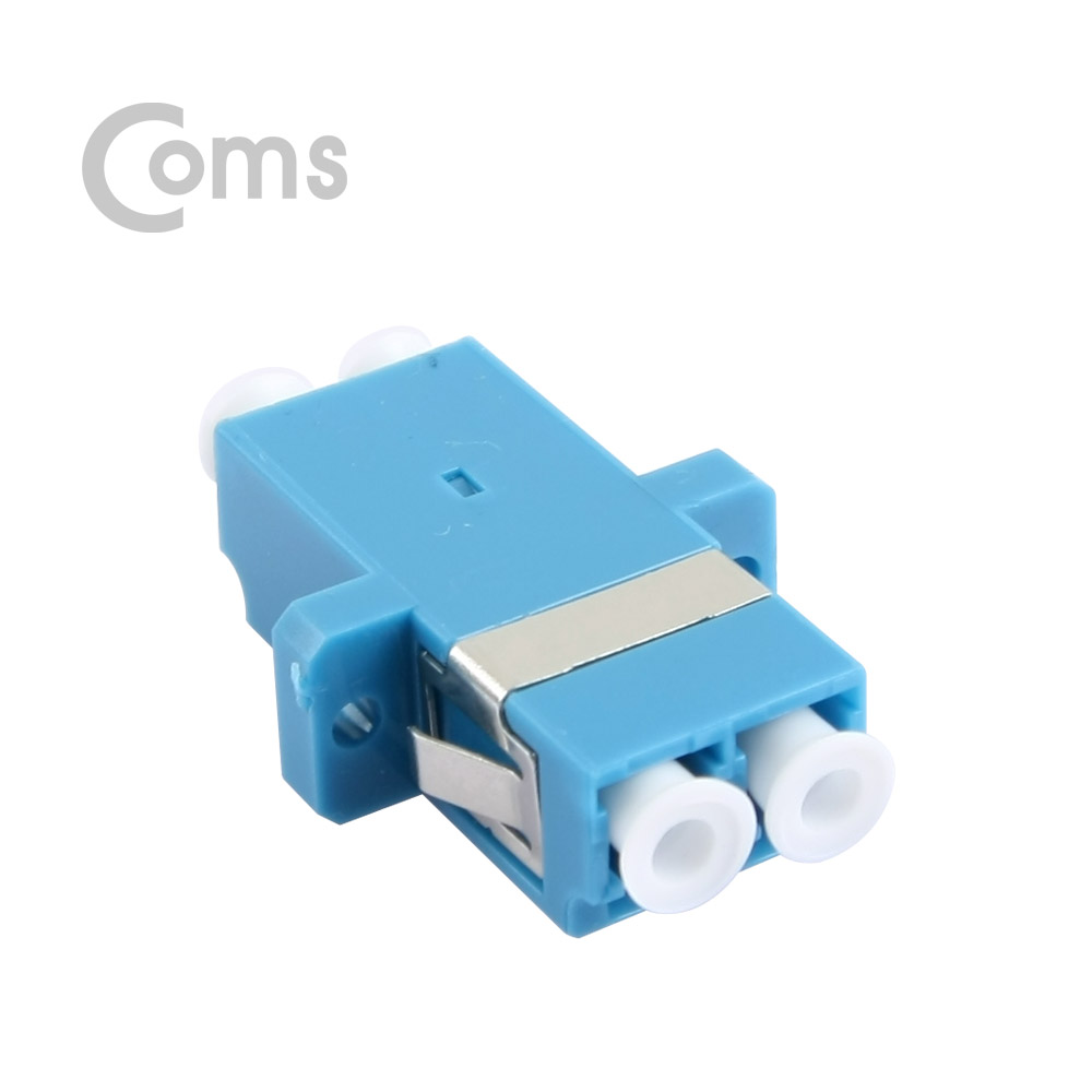 Coms 광패치코드 커플러, Blue - I형 LC F/F Duplex