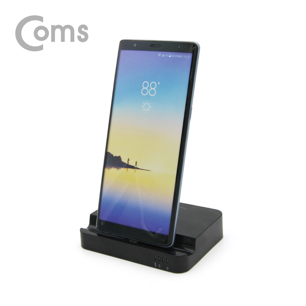 Coms USB 3.1(Type C) 도킹 스테이션 (LG V20, 삼성 갤럭시 S8, S8+,노트8,S9,S9+ 전용)