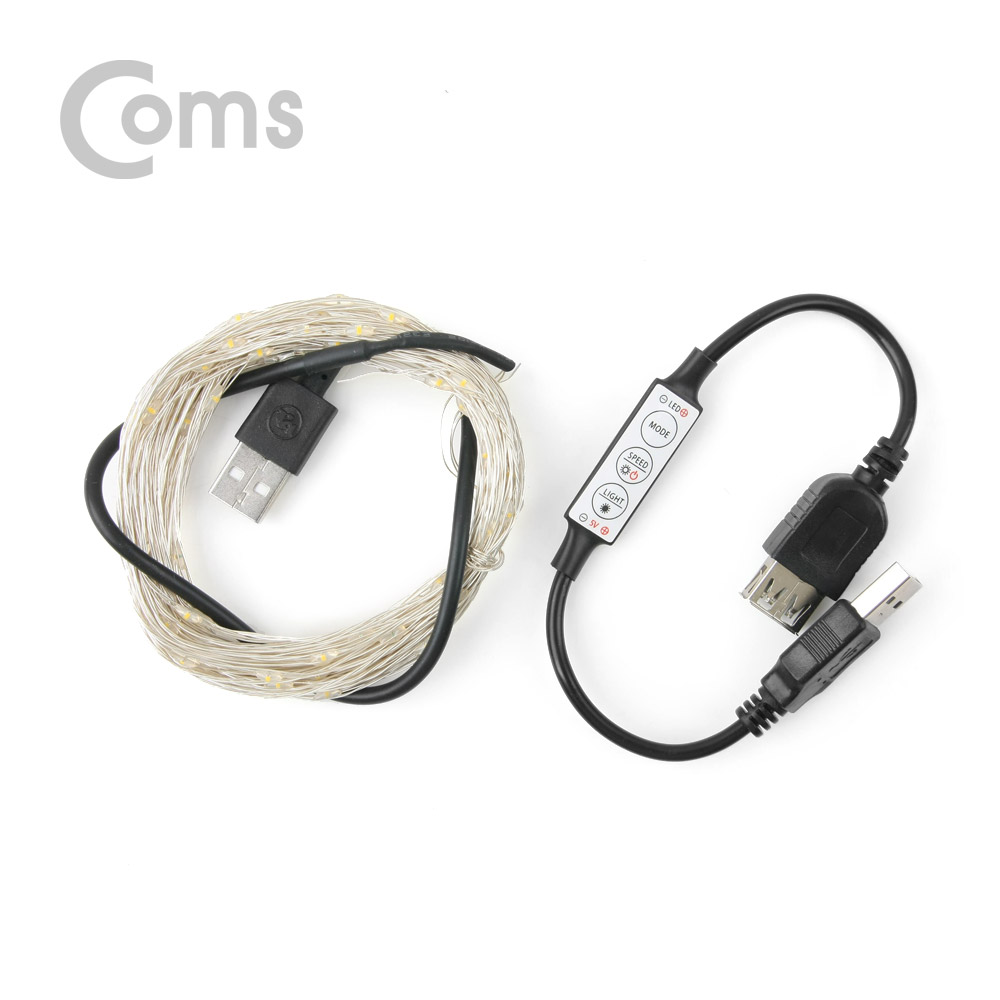Coms USB LED 케이블 3Color 속도/밝기 조절