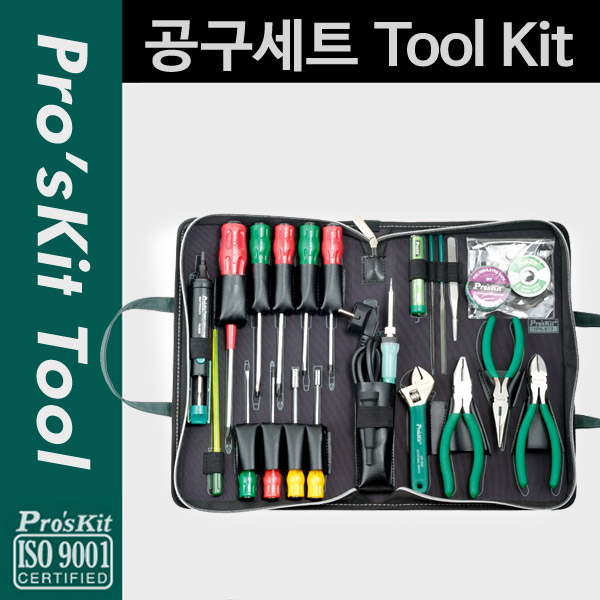 Prokit  공구세트 / Tool Kit