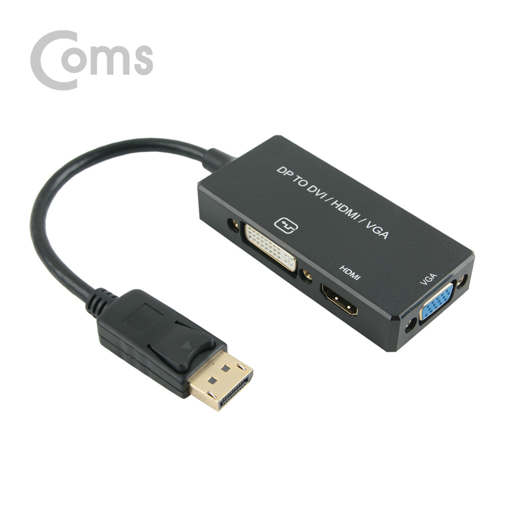 Coms 디스플레이 포트 컨버터(3 in 1) DP to HDMI/DVI//VGA/DisplayPort