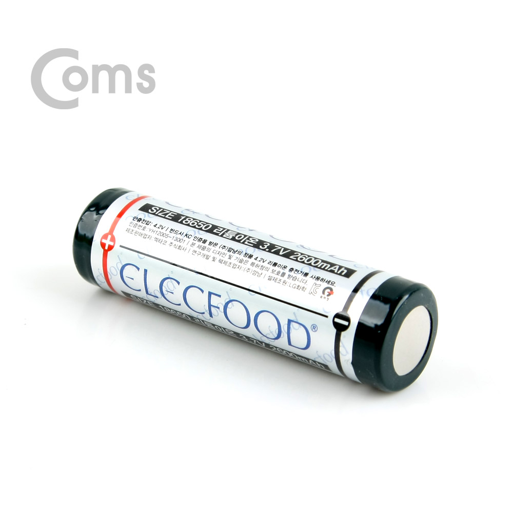 Coms 18650 배터리, 초박리 보호회로 / KC인증/2600mAh 보호회로형