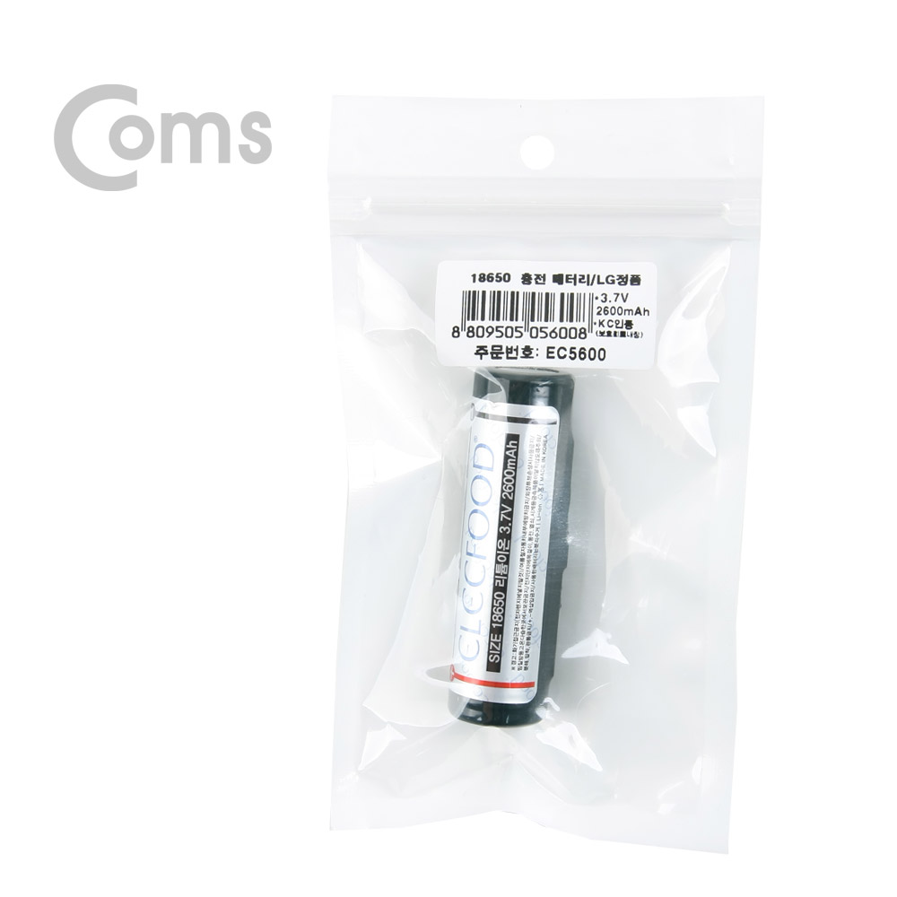 Coms 18650 배터리, 초박리 보호회로 / KC인증/2600mAh 보호회로형