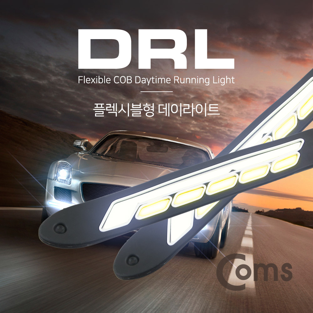 Coms 차량용 데이라이트(DRL) LED 26cm, Flexible형 / LED 램프
